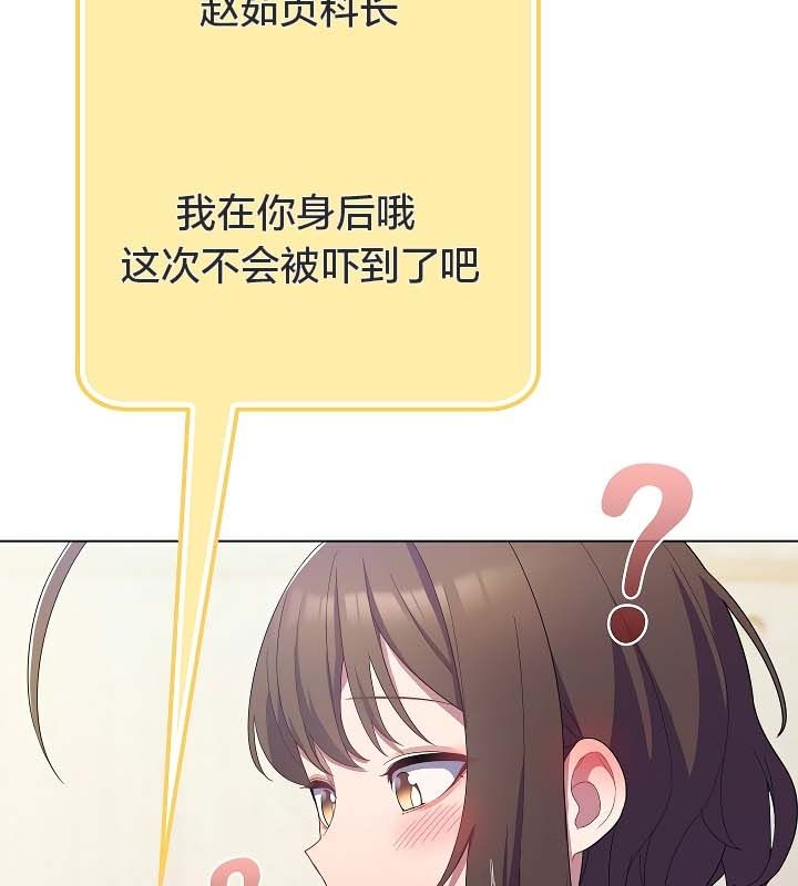 猫猫牵红线第11話