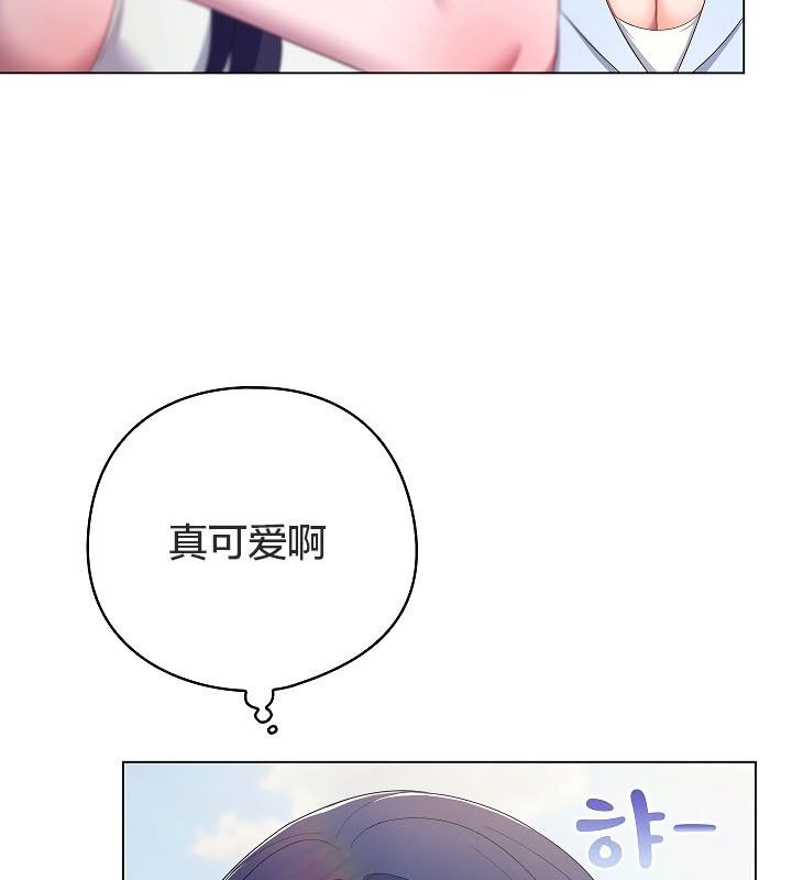 猫猫牵红线第11話