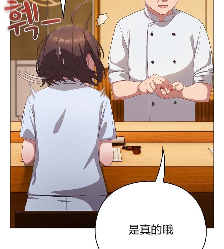 猫猫牵红线第12話