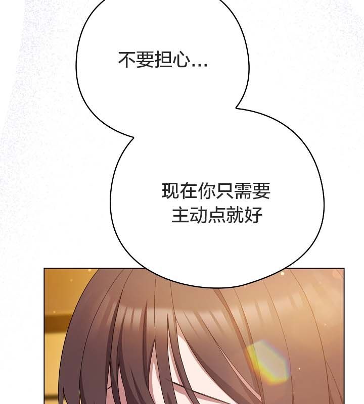 猫猫牵红线第12話