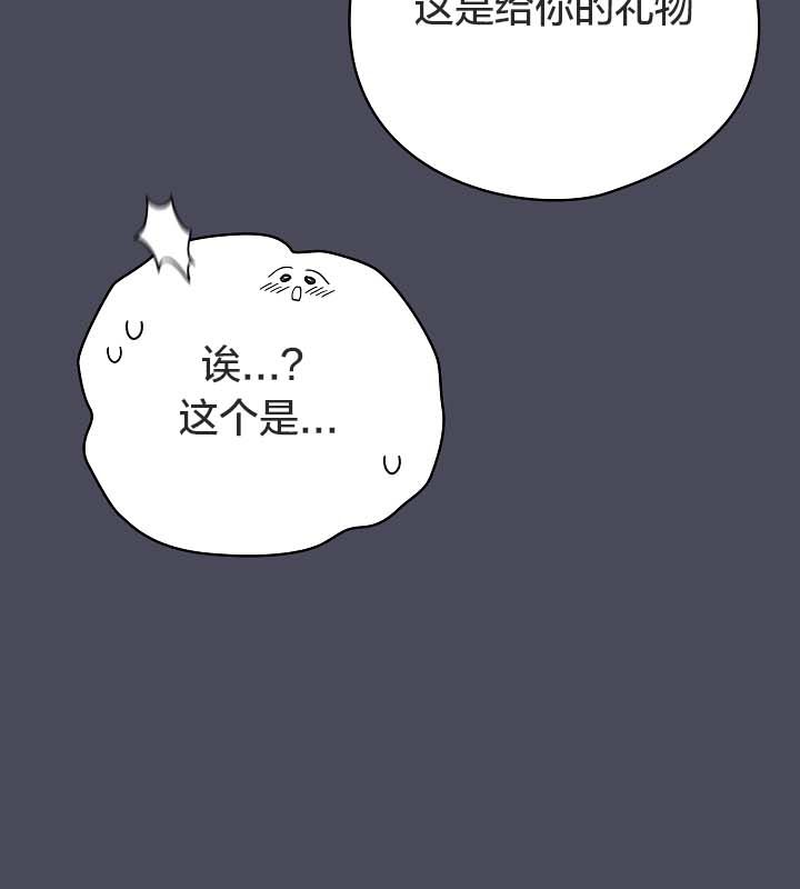 猫猫牵红线第12話