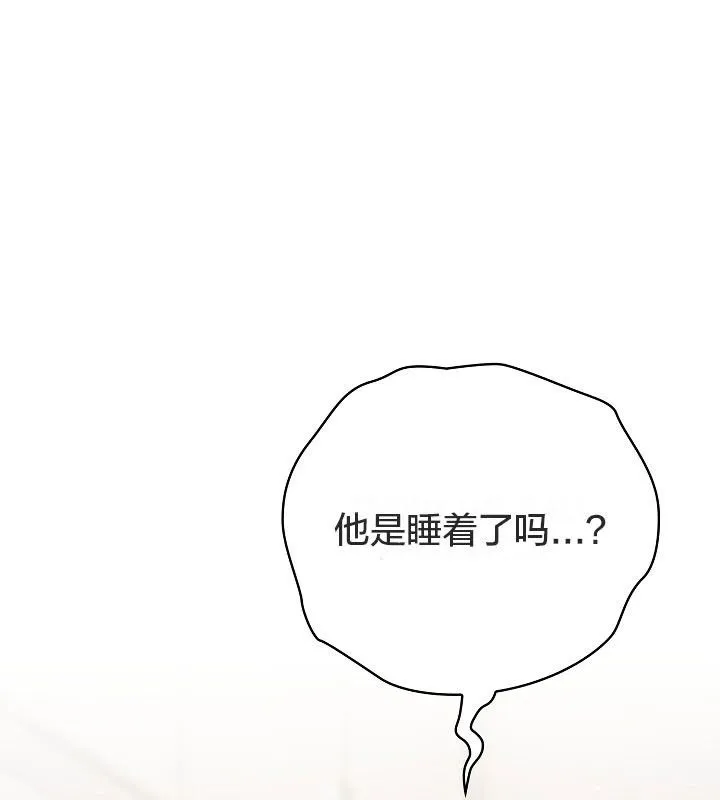貓貓牽紅線第12話