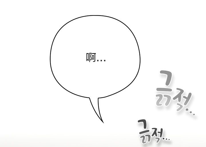 猫猫牵红线第13话