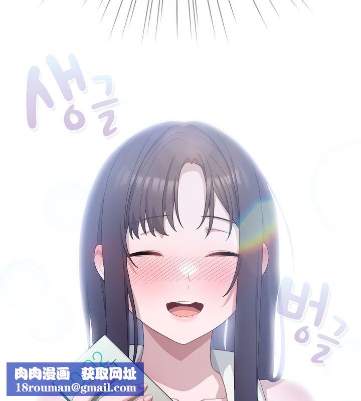 猫猫牵红线第13话