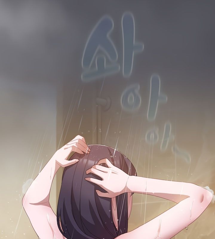 猫猫牵红线第13話