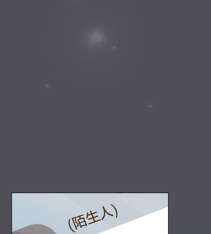 猫猫牵红线第13话