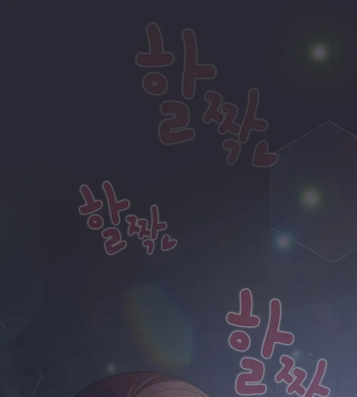 貓貓牽紅線第14話