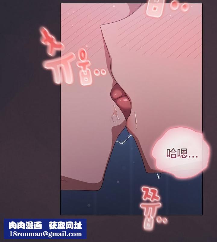 猫猫牵红线第14话