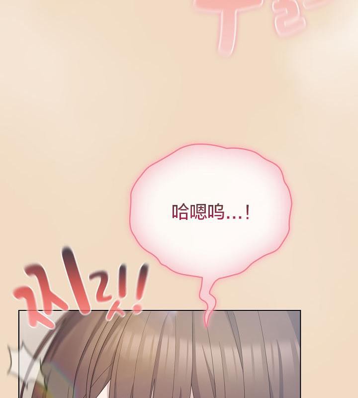 猫猫牵红线第14話