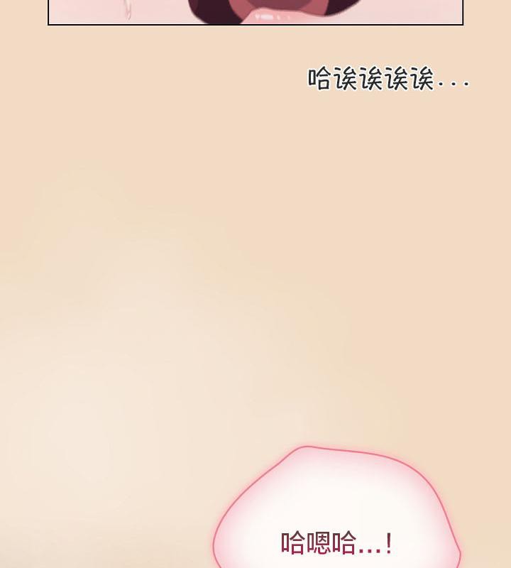 猫猫牵红线第14話