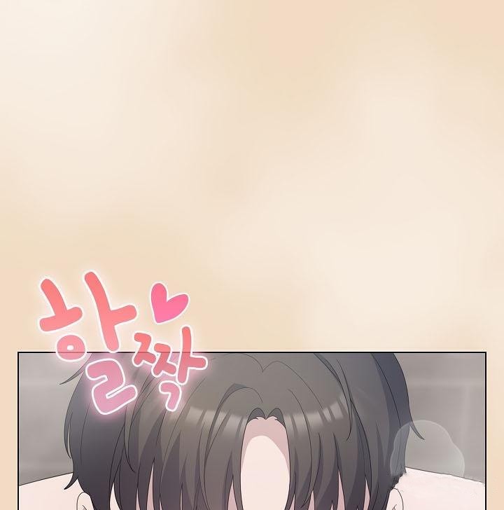 猫猫牵红线第15話