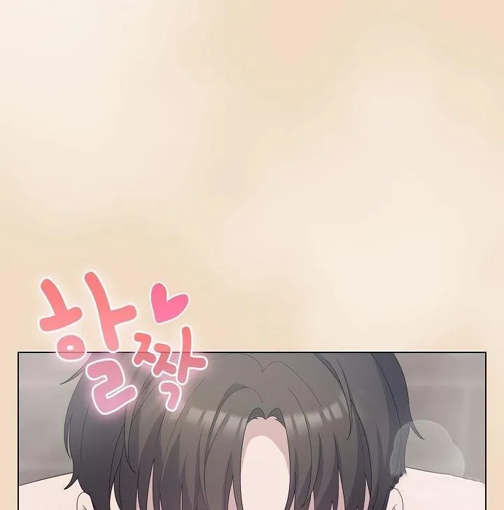 貓貓牽紅線第15話