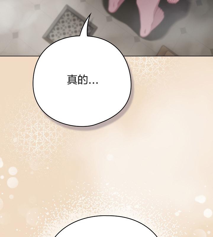 猫猫牵红线第15話