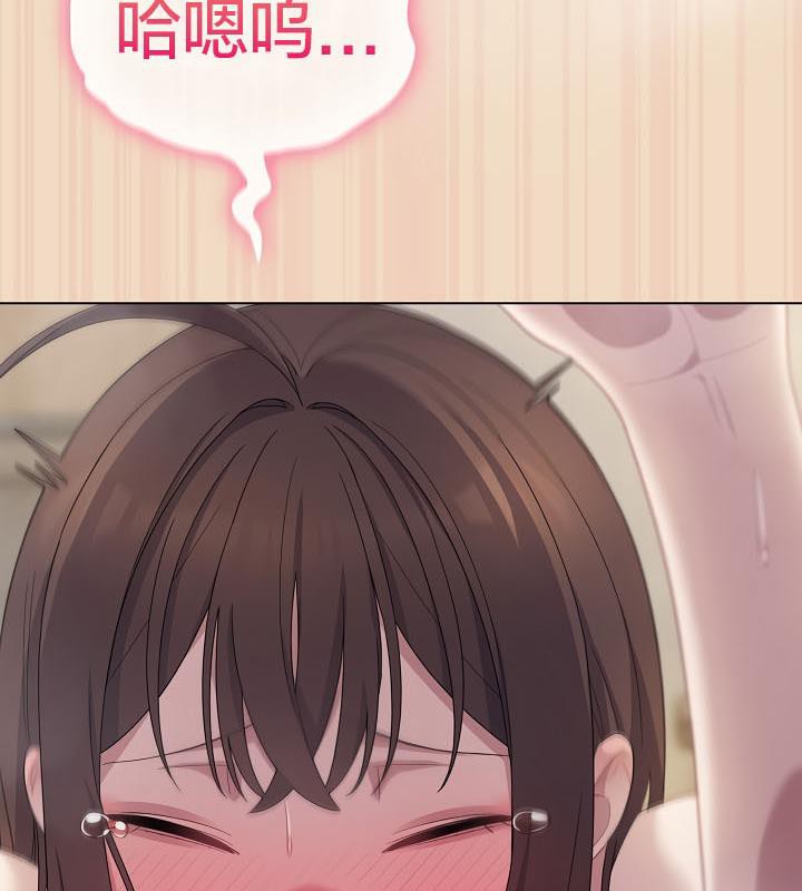 猫猫牵红线第15話