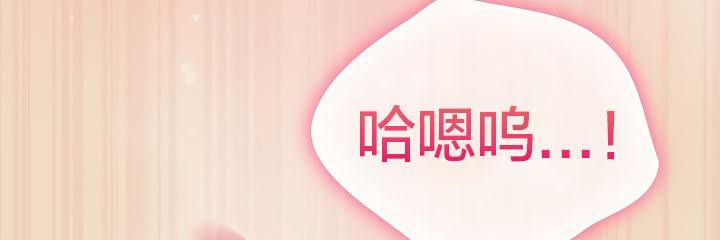 猫猫牵红线第15話