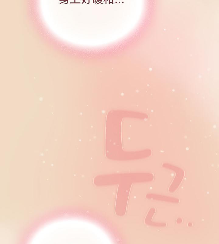 猫猫牵红线第15話