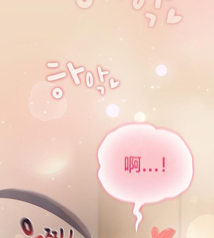 猫猫牵红线第15話