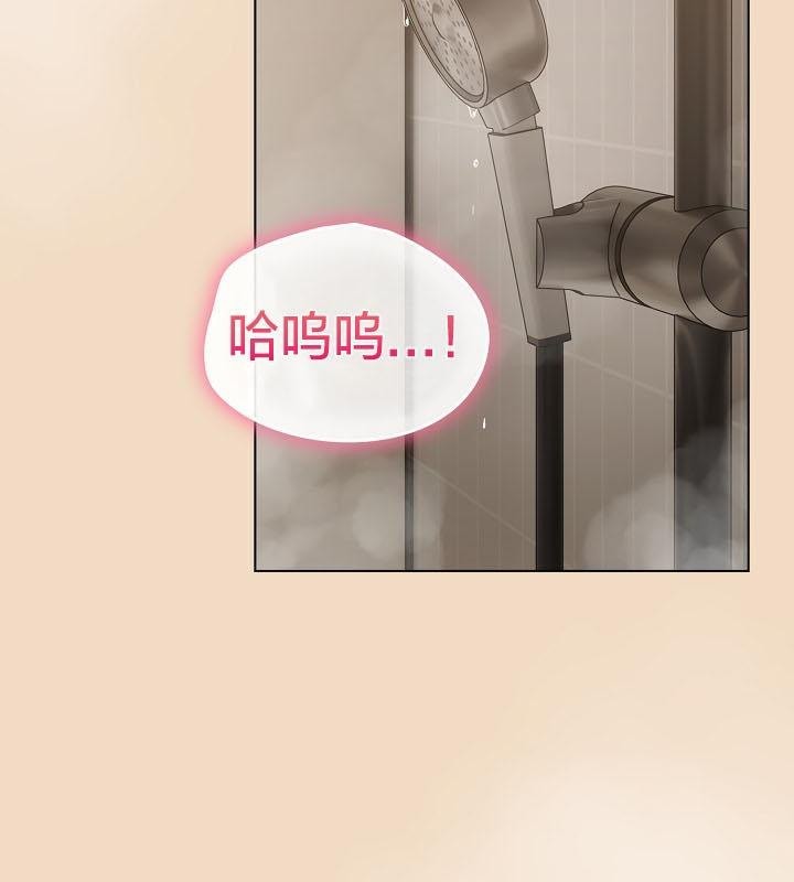 猫猫牵红线第16話