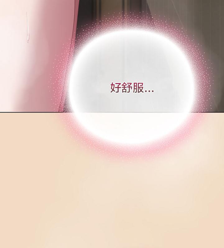 猫猫牵红线第16话