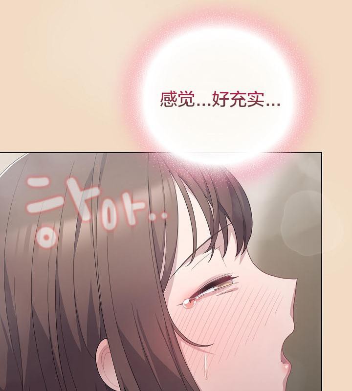 猫猫牵红线第16話