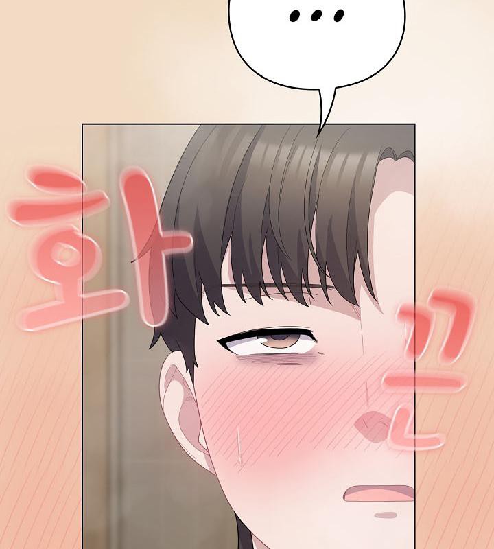 猫猫牵红线第16話