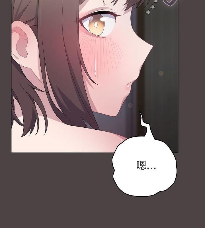 猫猫牵红线第16話