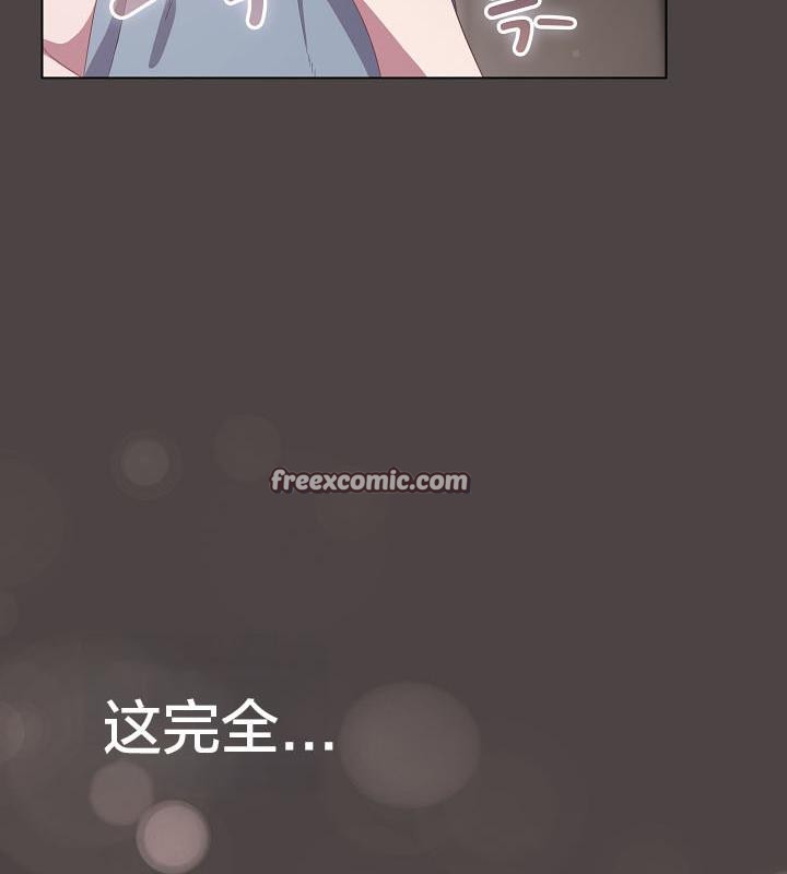 猫猫牵红线第16话