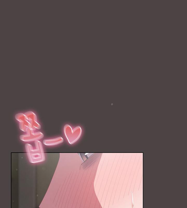 猫猫牵红线第16話