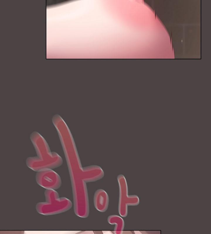 猫猫牵红线第16話