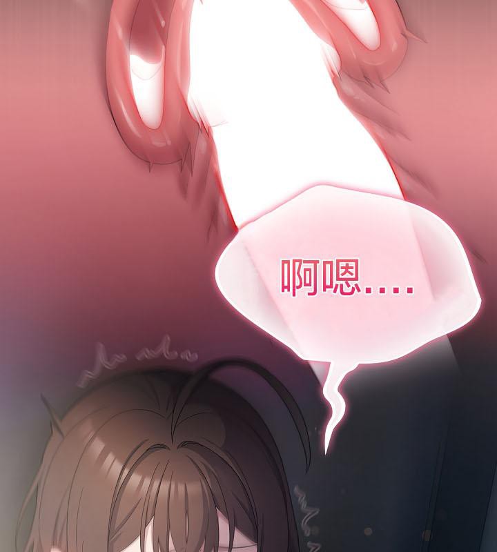 猫猫牵红线第16話
