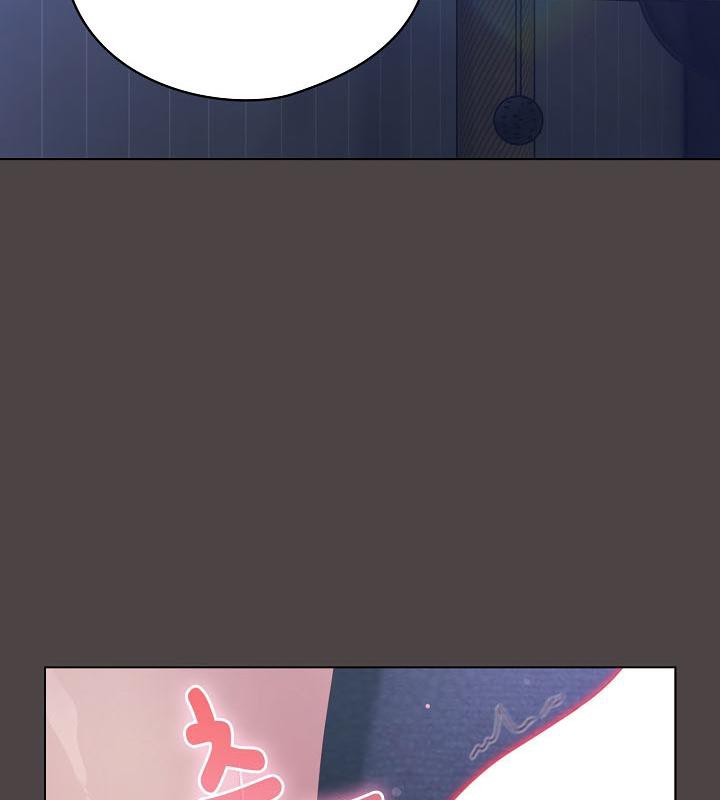貓貓牽紅線第17話