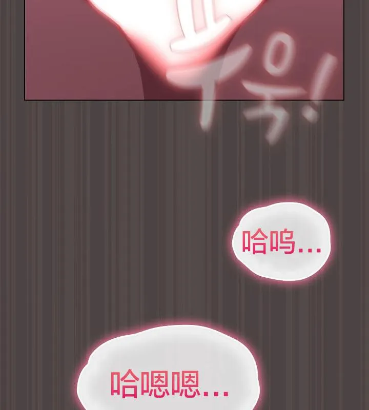 貓貓牽紅線第17話