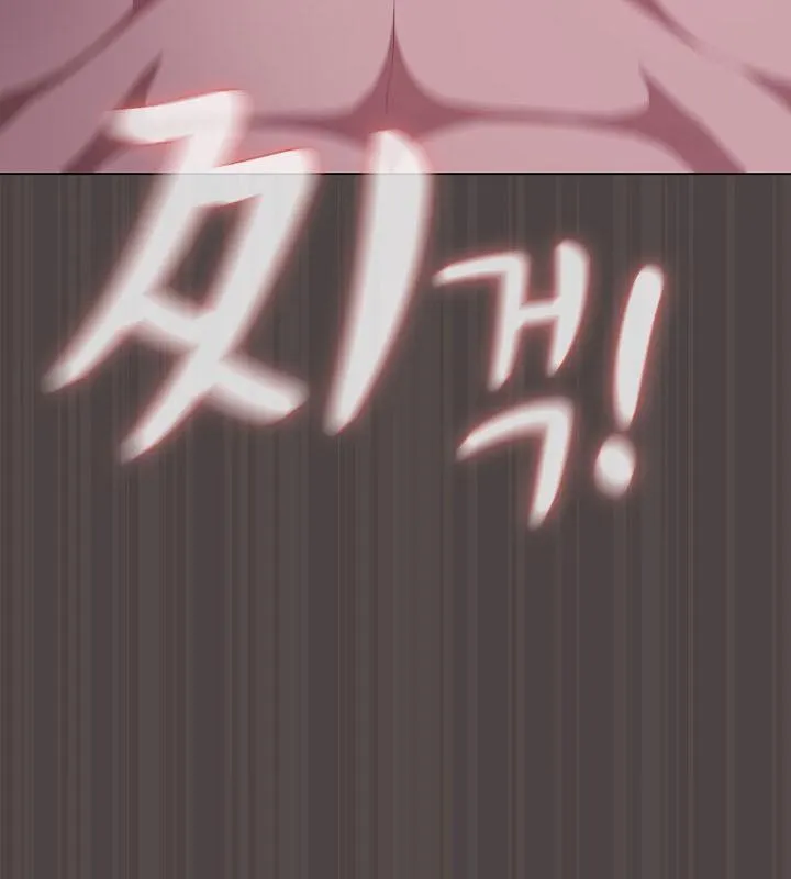 貓貓牽紅線第17話