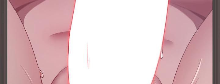 猫猫牵红线第17話
