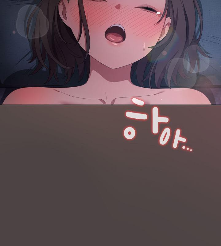 猫猫牵红线第17話
