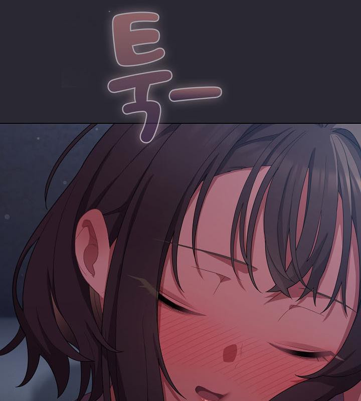 猫猫牵红线第17話