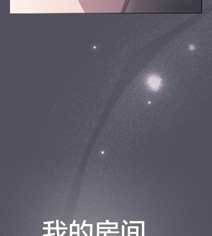 猫猫牵红线第18話