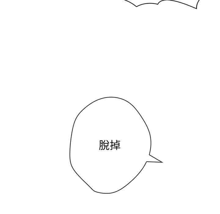 菜鸟蓝荠理第1话