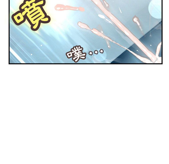 菜鸟蓝荠理第6话