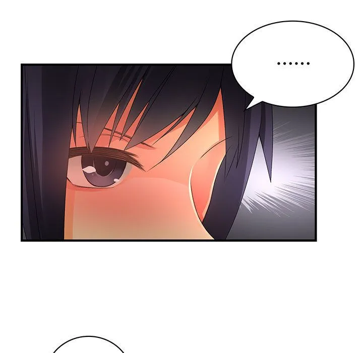 菜鳥藍薺理第9話