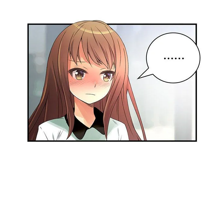菜鳥藍薺理第17話