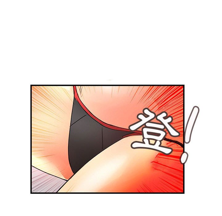 菜鸟蓝荠理第17话