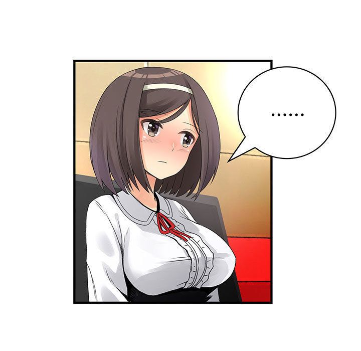 菜鸟蓝荠理第20话