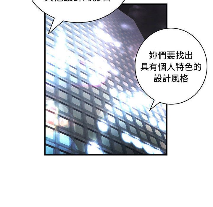 菜鸟蓝荠理第23话