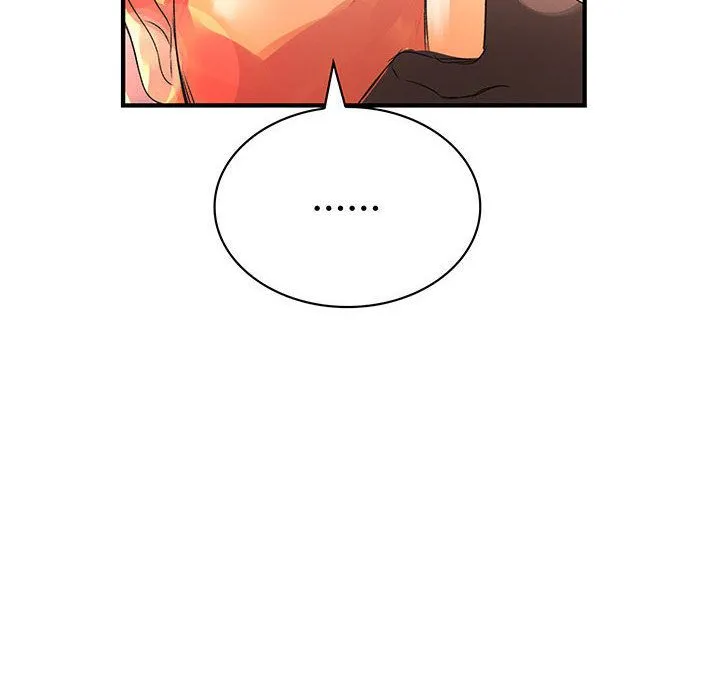 菜鳥藍薺理第26話