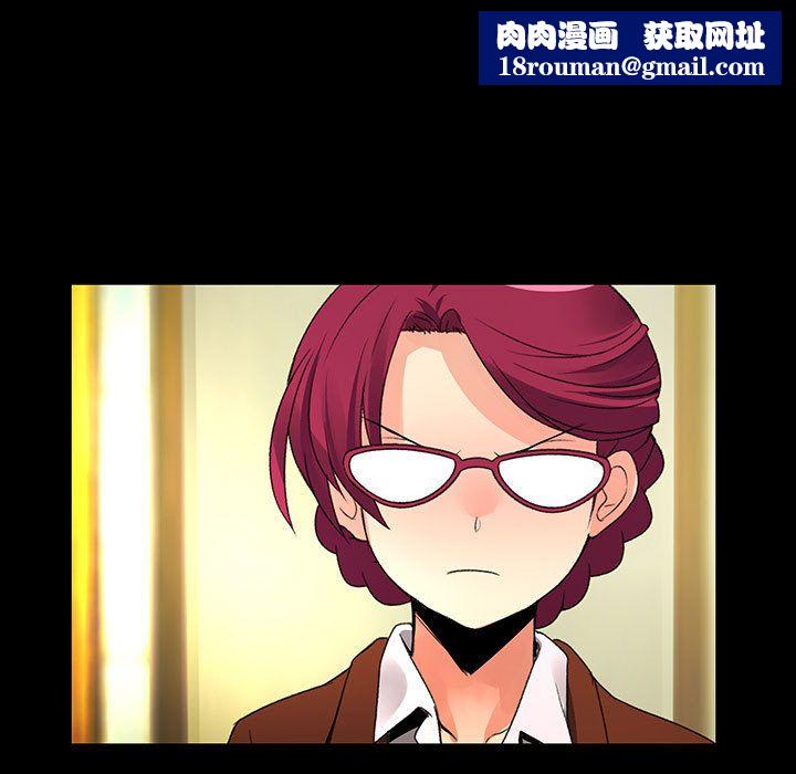 菜鸟蓝荠理第27话