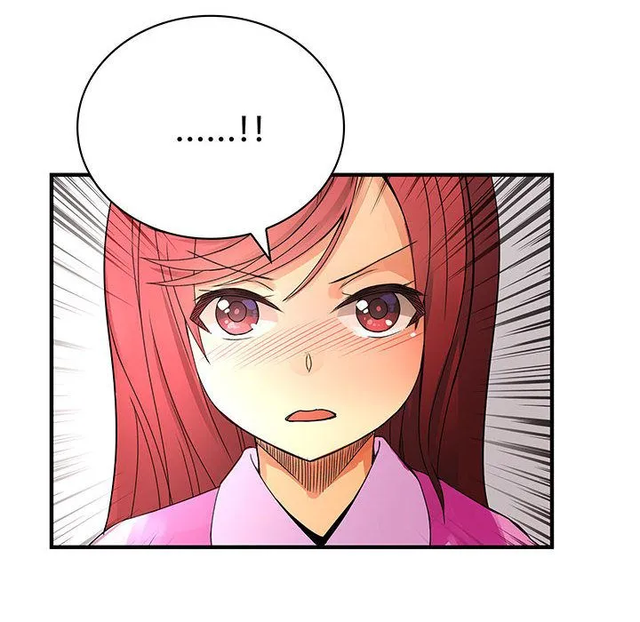 菜鳥藍薺理第29話