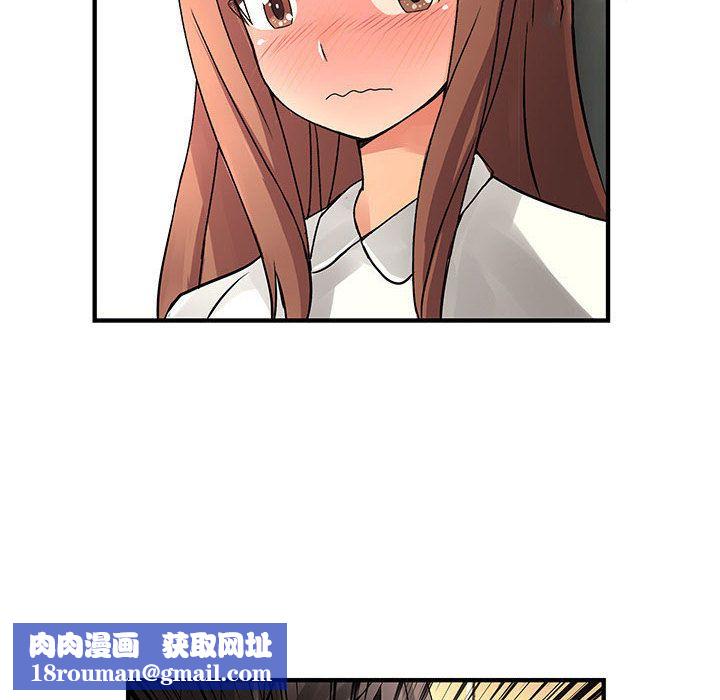 菜鸟蓝荠理第29话