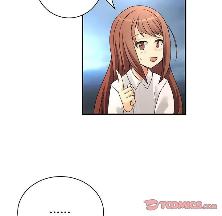 菜鳥藍薺理第31話