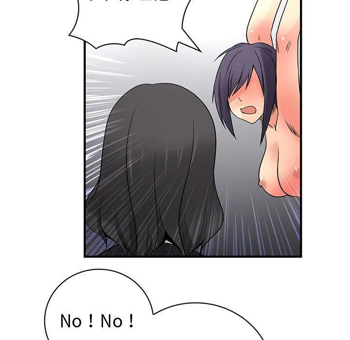 菜鳥藍薺理第35話